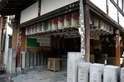 法善寺のその他建物