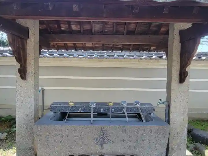 香積寺(愛媛県)