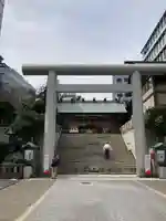芝大神宮の鳥居