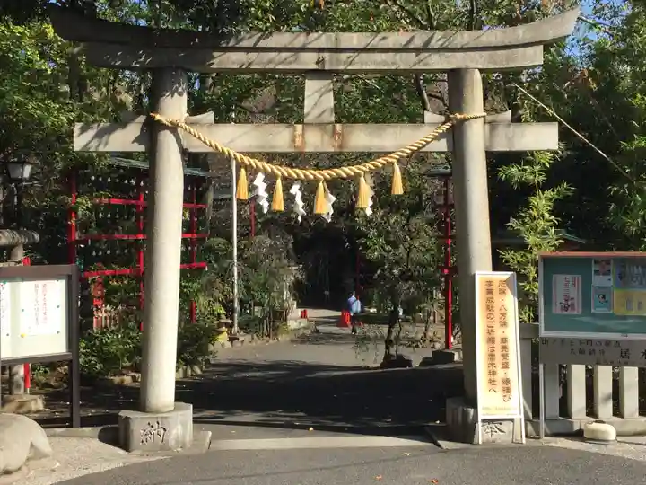 居木神社の鳥居
