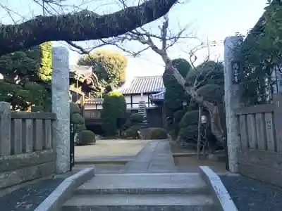 陽雲寺の山門