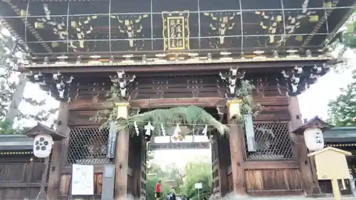 北野天満宮の山門・神門