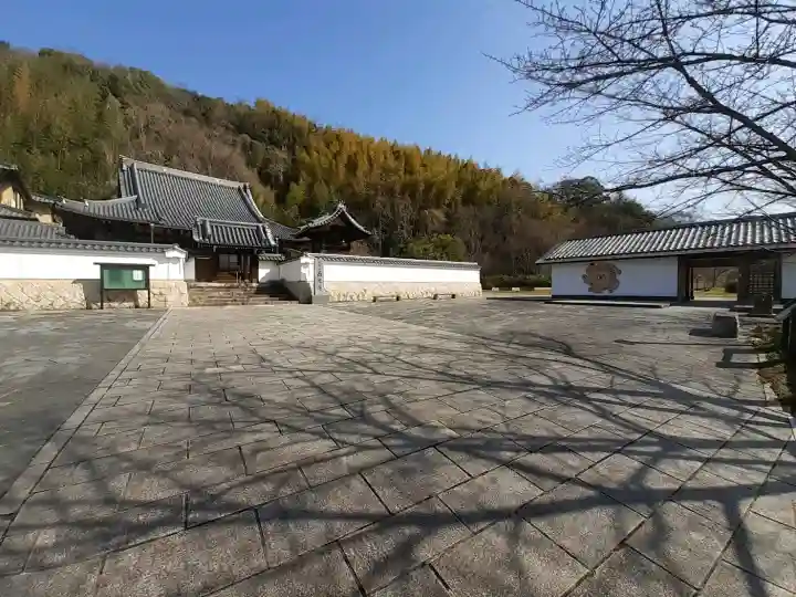 西光寺の{uncategorized: "未分類", other: "その他", undefined: "問題あり", building: "その他建物", grave: "お墓", sacred_gate: "鳥居", guardian: "狛犬", statue: "像", buddha: "仏像", history: "歴史", nature: "自然", garden: "庭園", animal: "動物", pagoda: "塔", temizu: "手水舎", mountain_gate: "山門・神門", sanctuary: "本殿・本堂", subordinate: "末社・摂社", art: "芸術", scenery: "景色", jizo: "地蔵", ema: "絵馬", goshuin: "御朱印", omikuji: "おみくじ", items: "授与品その他", amulet: "お守り", goshuincho: "御朱印帳", eats: "食事", festival: "お祭り", votive_dance: "神楽", shichigosan: "七五三参", wedding: "結婚式", experience: "体験その他", initially: "初詣", around: "周辺", anti_infection: "感染症対策"}