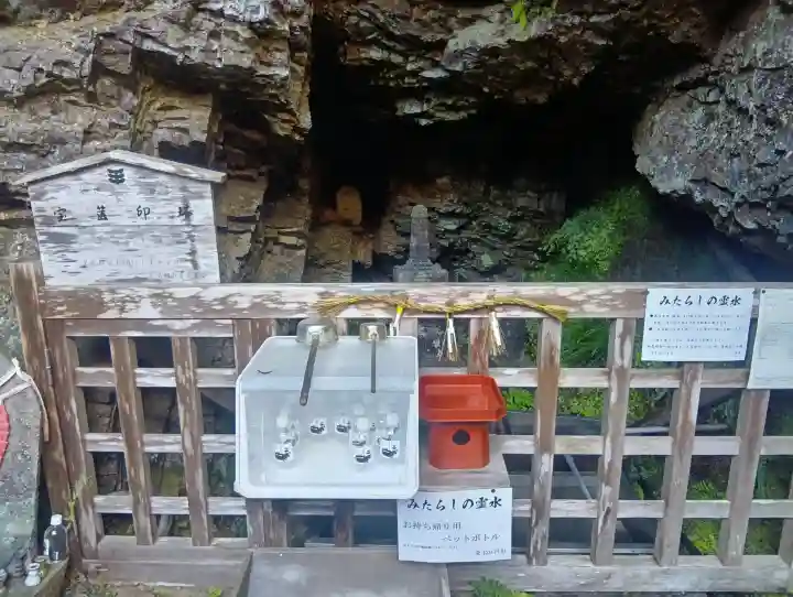 日龍峯寺(高澤観音)(美濃清水)の{uncategorized: "未分類", other: "その他", undefined: "問題あり", building: "その他建物", grave: "お墓", sacred_gate: "鳥居", guardian: "狛犬", statue: "像", buddha: "仏像", history: "歴史", nature: "自然", garden: "庭園", animal: "動物", pagoda: "塔", temizu: "手水舎", mountain_gate: "山門・神門", sanctuary: "本殿・本堂", subordinate: "末社・摂社", art: "芸術", scenery: "景色", jizo: "地蔵", ema: "絵馬", goshuin: "御朱印", omikuji: "おみくじ", items: "授与品その他", amulet: "お守り", goshuincho: "御朱印帳", eats: "食事", festival: "お祭り", votive_dance: "神楽", shichigosan: "七五三参", wedding: "結婚式", experience: "体験その他", initially: "初詣", around: "周辺", anti_infection: "感染症対策"}