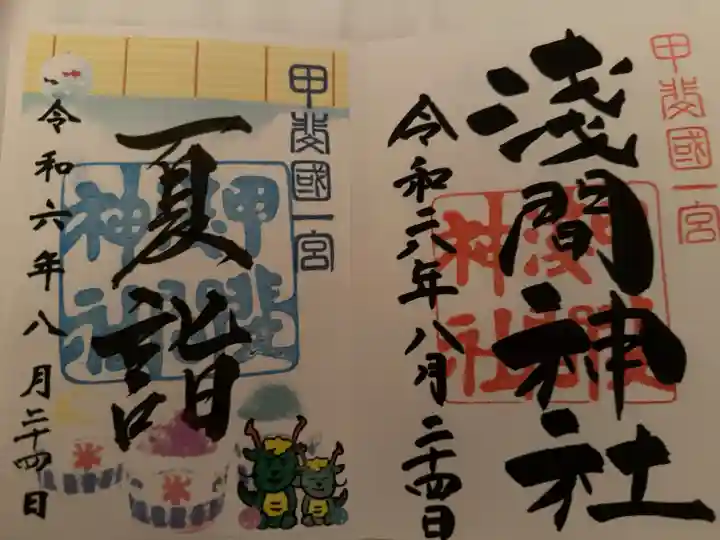 ありがとうございました。