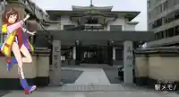 光宝寺の山門・神門