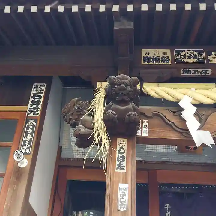 秋葉神社の芸術