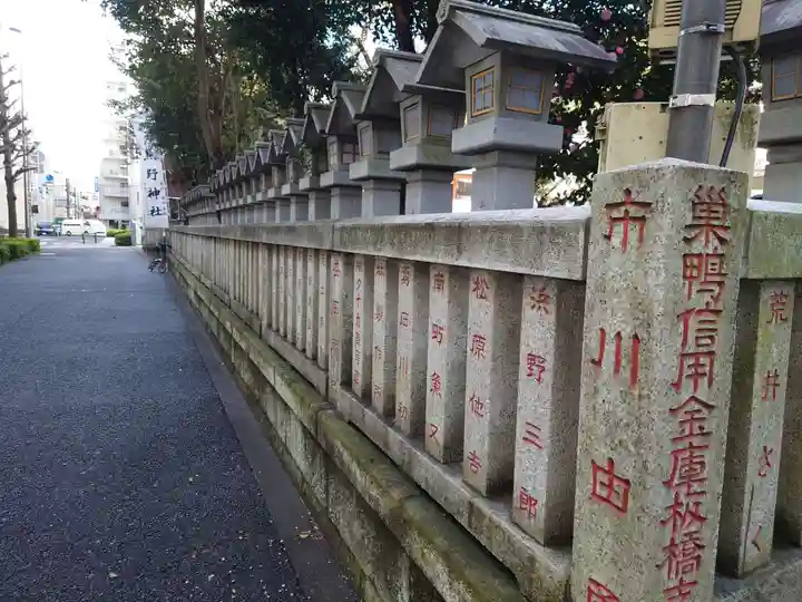 くまくま神社(導きの社 熊野町熊野神社)のその他建物