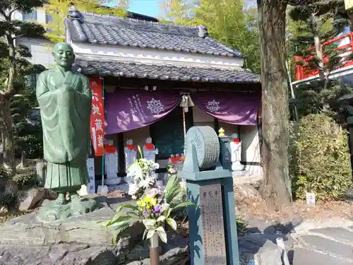 寳珠院（常楽寺）(愛知県)