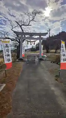 高司神社〜むすびの神の鎮まる社〜(福島県)