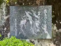 熊野速玉大社(和歌山県)