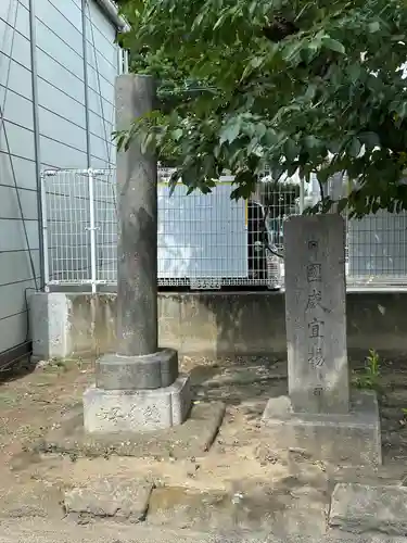 潮田神社(神奈川県)