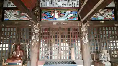 星谷寺の本殿・本堂