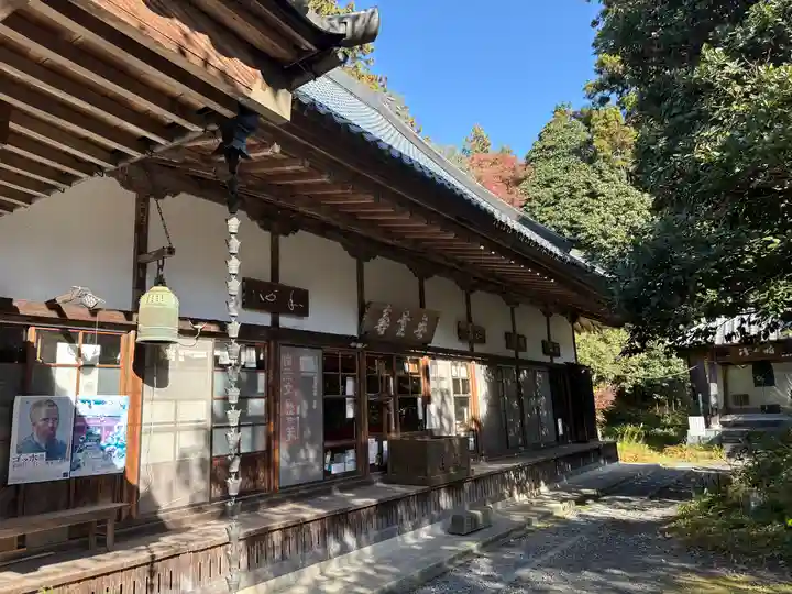 慈光寺(埼玉県)