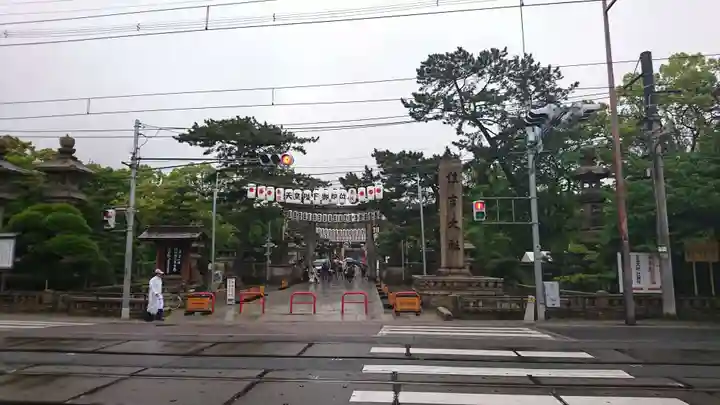 住吉大社の周辺