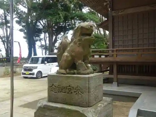 掘出神社の狛犬