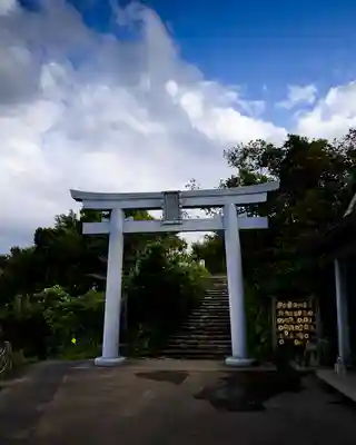 彌彦神社奥宮(御神廟)(新潟県)