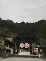 鹿児島縣護國神社の初詣