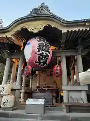 追分地蔵尊(栃木県)