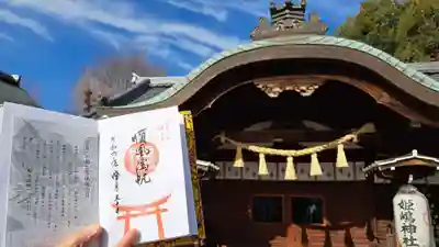 姫嶋神社(大阪府)