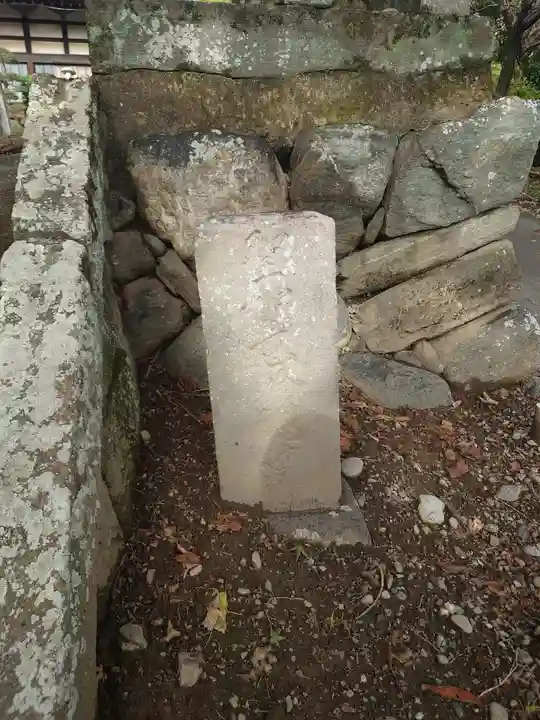 極楽寺(埼玉県)