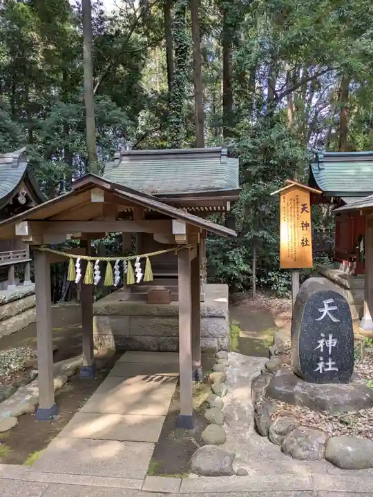駒木諏訪神社(千葉県)