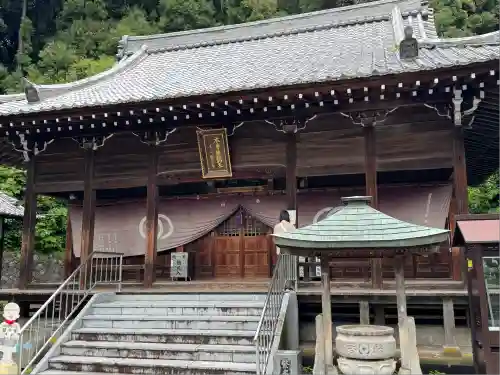 繁多寺(愛媛県)