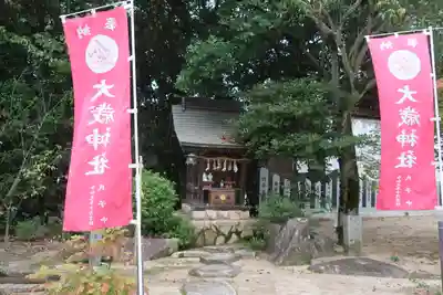 高尾神社の末社・摂社