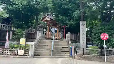 待乳山聖天（本龍院）(東京都)