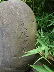 歌懸稲荷神社の建物その他