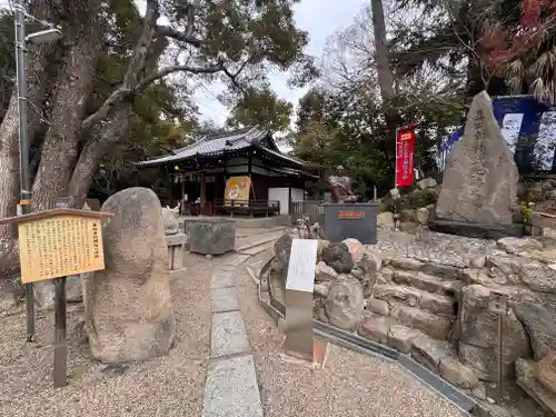 安居神社の庭園