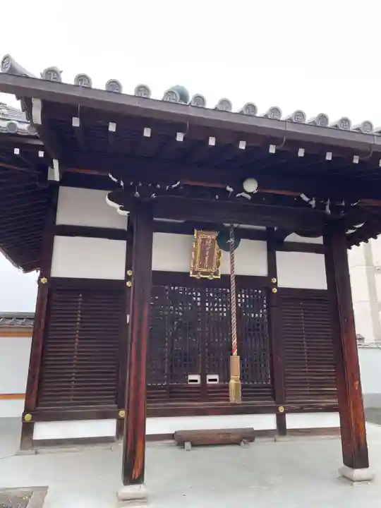 上善寺(京都府)