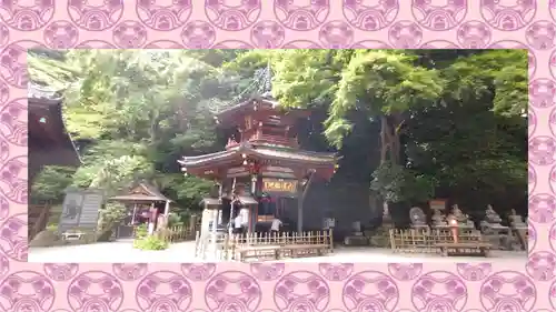 水澤寺(水澤観世音)(群馬県)