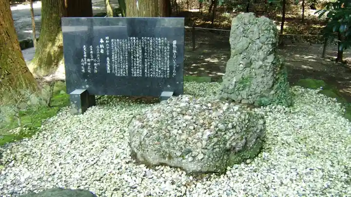 霧島神宮(鹿児島県)