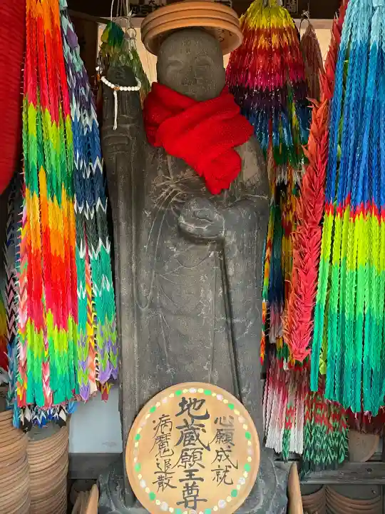 大円寺の{uncategorized: "未分類", other: "その他", undefined: "問題あり", building: "その他建物", grave: "お墓", sacred_gate: "鳥居", guardian: "狛犬", statue: "像", buddha: "仏像", history: "歴史", nature: "自然", garden: "庭園", animal: "動物", pagoda: "塔", temizu: "手水舎", mountain_gate: "山門・神門", sanctuary: "本殿・本堂", subordinate: "末社・摂社", art: "芸術", scenery: "景色", jizo: "地蔵", ema: "絵馬", goshuin: "御朱印", omikuji: "おみくじ", items: "授与品その他", amulet: "お守り", goshuincho: "御朱印帳", eats: "食事", festival: "お祭り", votive_dance: "神楽", shichigosan: "七五三参", wedding: "結婚式", experience: "体験その他", initially: "初詣", around: "周辺", anti_infection: "感染症対策"}