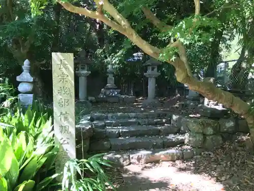 雪蹊寺のその他建物