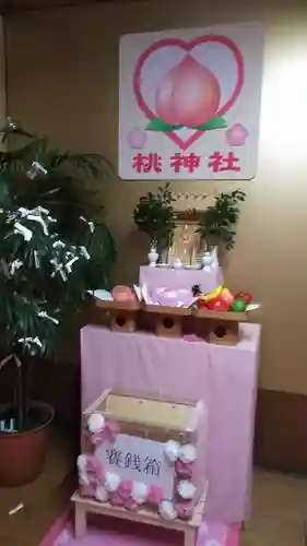 桃神社(大分県)