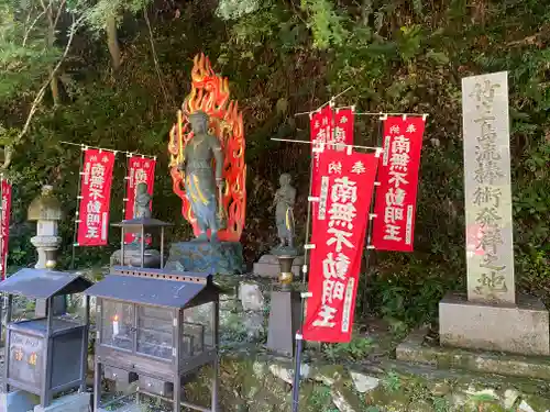 宝厳寺(滋賀県)