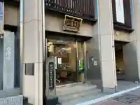 春慶寺のその他建物