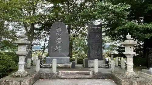 古谷館八幡神社の歴史