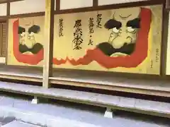 崇禅寺の芸術