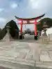 姫嶋神社の{uncategorized: "未分類", other: "その他", undefined: "問題あり", building: "その他建物", grave: "お墓", sacred_gate: "鳥居", guardian: "狛犬", statue: "像", buddha: "仏像", history: "歴史", nature: "自然", garden: "庭園", animal: "動物", pagoda: "塔", temizu: "手水舎", mountain_gate: "山門・神門", sanctuary: "本殿・本堂", subordinate: "末社・摂社", art: "芸術", scenery: "景色", jizo: "地蔵", ema: "絵馬", goshuin: "御朱印", omikuji: "おみくじ", items: "授与品その他", amulet: "お守り", goshuincho: "御朱印帳", eats: "食事", festival: "お祭り", votive_dance: "神楽", shichigosan: "七五三参", wedding: "結婚式", experience: "体験その他", initially: "初詣", around: "周辺", anti_infection: "感染症対策"}