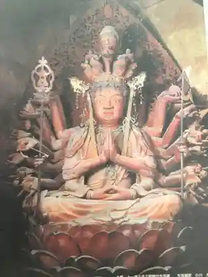 南法華寺（壷阪寺）の仏像