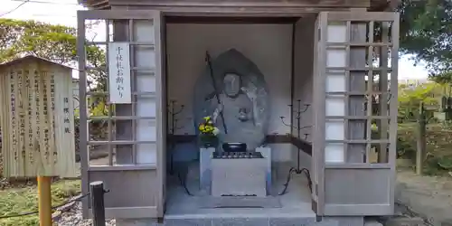 安養院　(田代寺）(神奈川県)