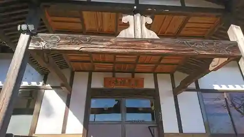 東光寺の本殿・本堂