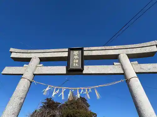 琴平神社(宮城県)