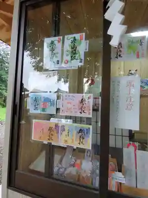 網戸神社のその他建物