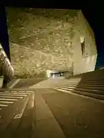 武蔵野坐令和神社(埼玉県)