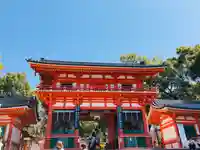 八坂神社(祇園さん)の山門・神門