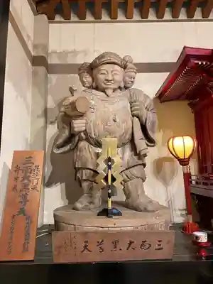 伊勢の国 四天王寺(三重県)